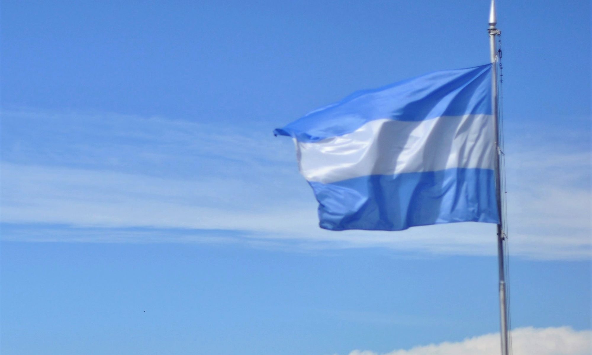 Cielo Argentino, monumento Nacional à la Bandera, Rosario